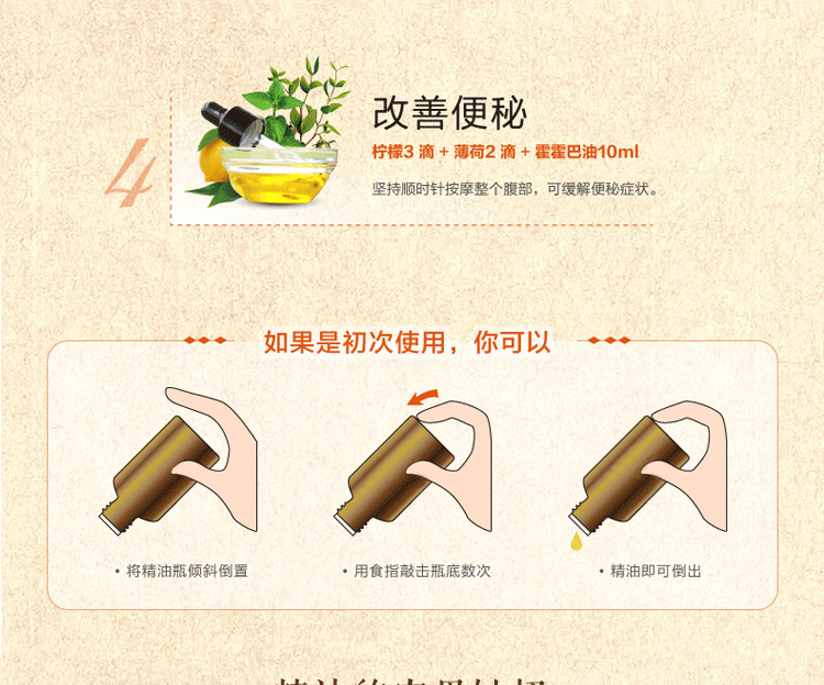 DoTERRA Hoà, chanh đơn uống tinh dầu 15ml dầu tẩy trang kiểm soát hydrat chính thức - Tinh dầu điều trị tinh dầu trầm hương