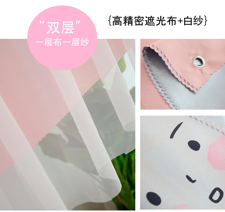 rèm cửa ký túc xá che lưới tích hợp ins Bắc Âu sinh lây lan giường kiểu ký túc xá giường công chúa lớp vỏ màn - Bed Skirts & Valances rèm khung giường ngủ 4 trụ
