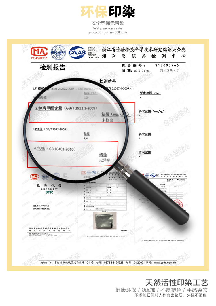 Gió chúa màn ngủ giường manti trên vải bao vây sinh viên Bắc Âu rèm cửa giường ngủ ký túc xá che thở - Bed Skirts & Valances rèm ngủ