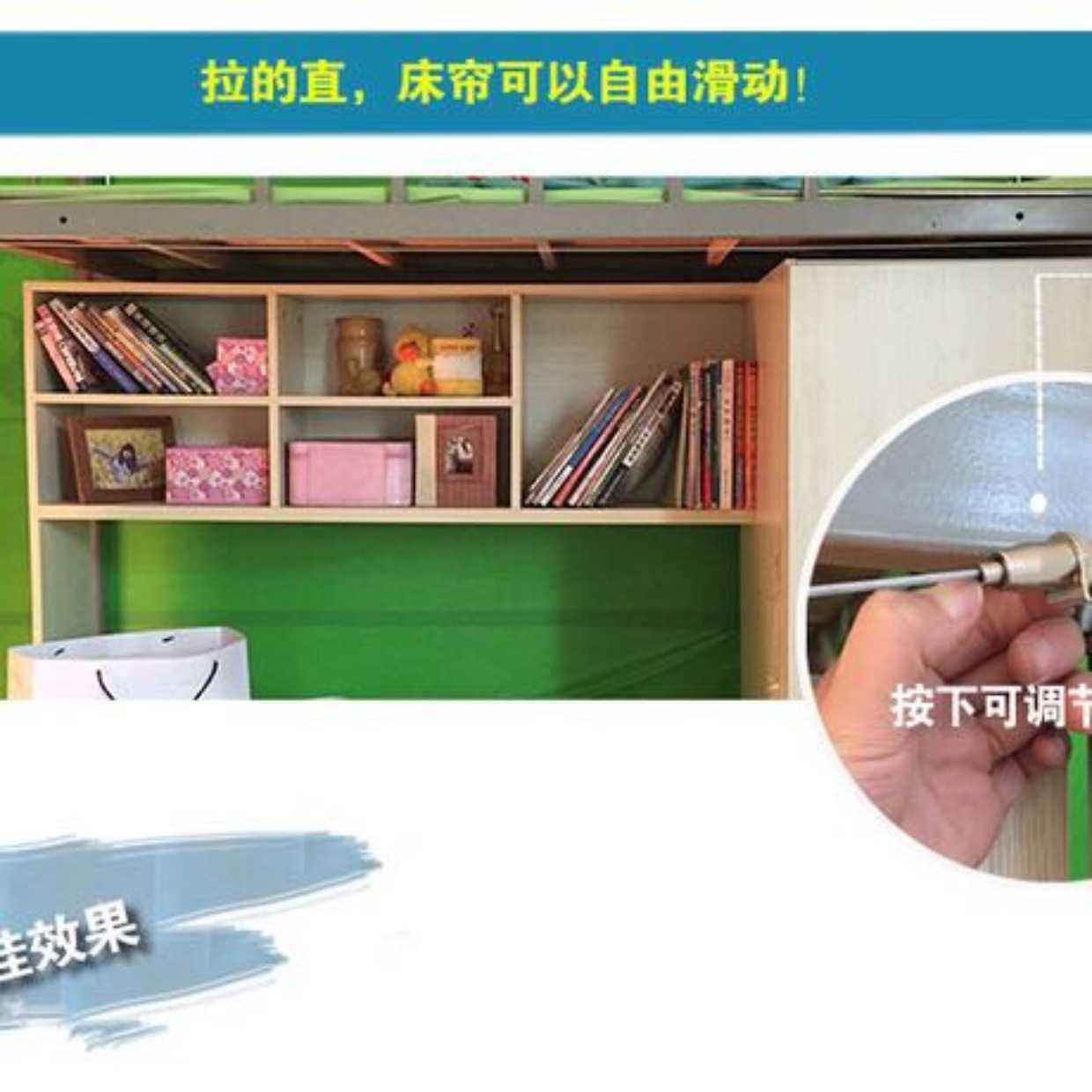 Rèm sinh viên ký túc xá giường ký túc xá dây lan vật thu vào đôi giường vỏ dây sắt dây buộc - Bed Skirts & Valances rèm giường tầng