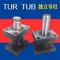 Guide Post TUB TUR independent guide Post external Guide Post metal stamping die guide post assembly ball sliding seat type