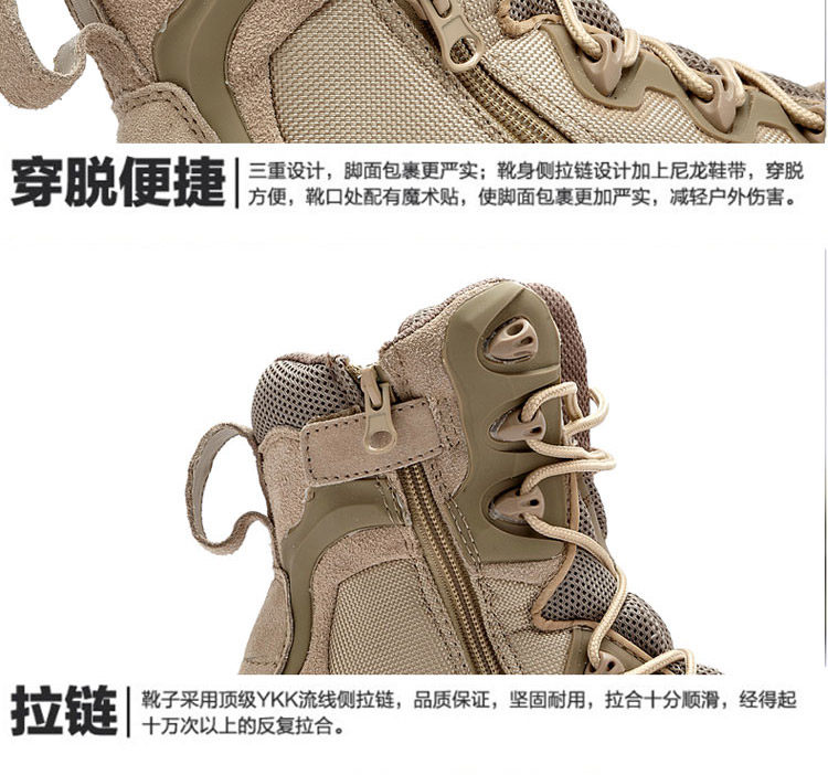 Boots militaires en cuir - porter - Ref 1397123 Image 19