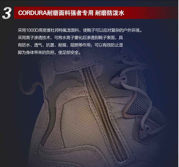 Boots militaires en cuir - porter - Ref 1397123 Image 16