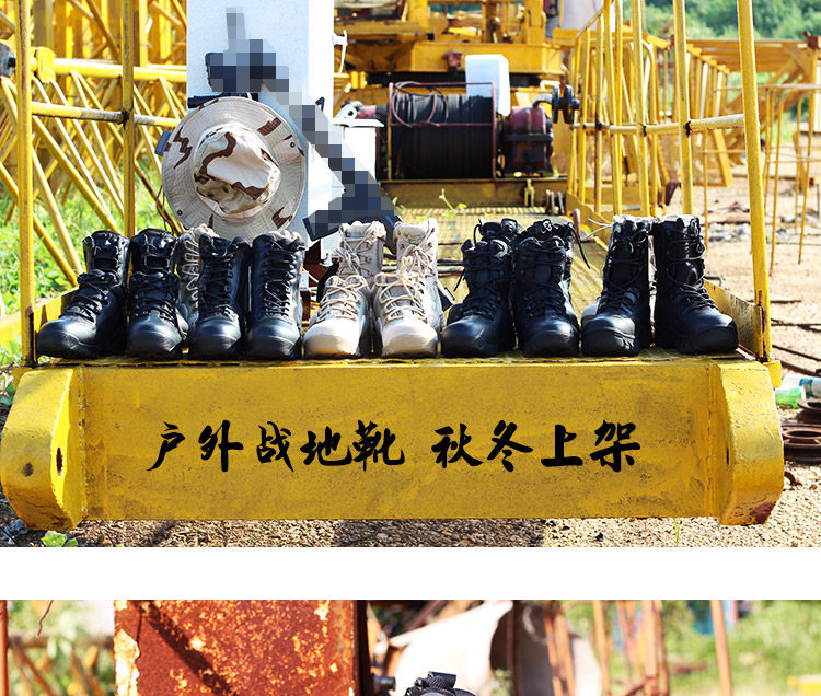 Boots militaires en cuir - porter - Ref 1397123 Image 4