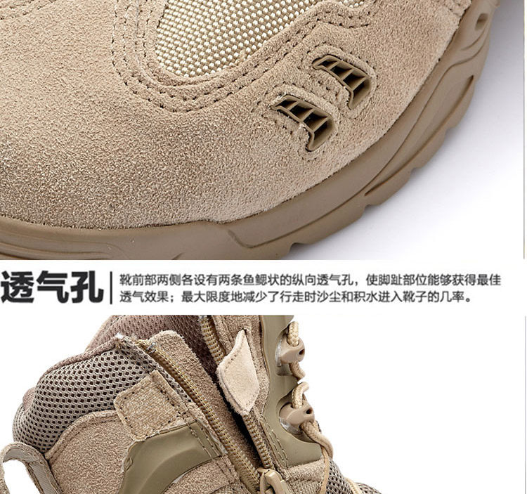 Boots militaires en cuir - porter - Ref 1397123 Image 18