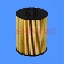 Leopard King TO-5009 Dongfeng Fengxing Diesel Car X191315 Oil Filter Oil Filter Oil Grate