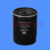 Leopard King 4H23-6714-CA Land Rover Finder 3 Range Rover 4 2L 4 4L Oil grid filter TO-6011