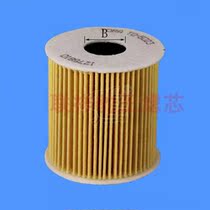 Leopard King TO-5023 Regal Volvo 1275810 Oil Gage Oil Filter Filter