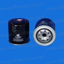Leopard King TO-6716 oil filter oil grid oil filter