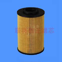 Leopard King TO-5002 Hyundai Verax 3 8L(07-09) 26320-3c250 oil grid oil filter