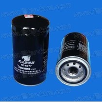 Leopard King TO-6977 fit Dongfeng Tianjin LF16015 Cummins oil filter oil grid
