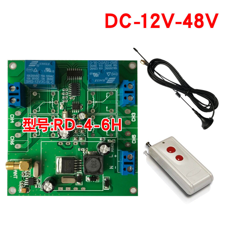 DC12V24V28V36V48V wide voltage single 2-way wireless remote control switch motor motor pump fan remote control