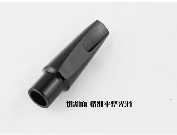Nhạc cụ Eb giai điệu treble tenor saxophone cơ quan ngôn luận bakelite cơ quan ngôn luận - Phụ kiện nhạc cụ dây đàn elixir