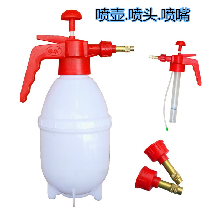 White 84 disinfectant spray pot metal rod watering household sprinkler large capacity pneumatic spray pot accessories