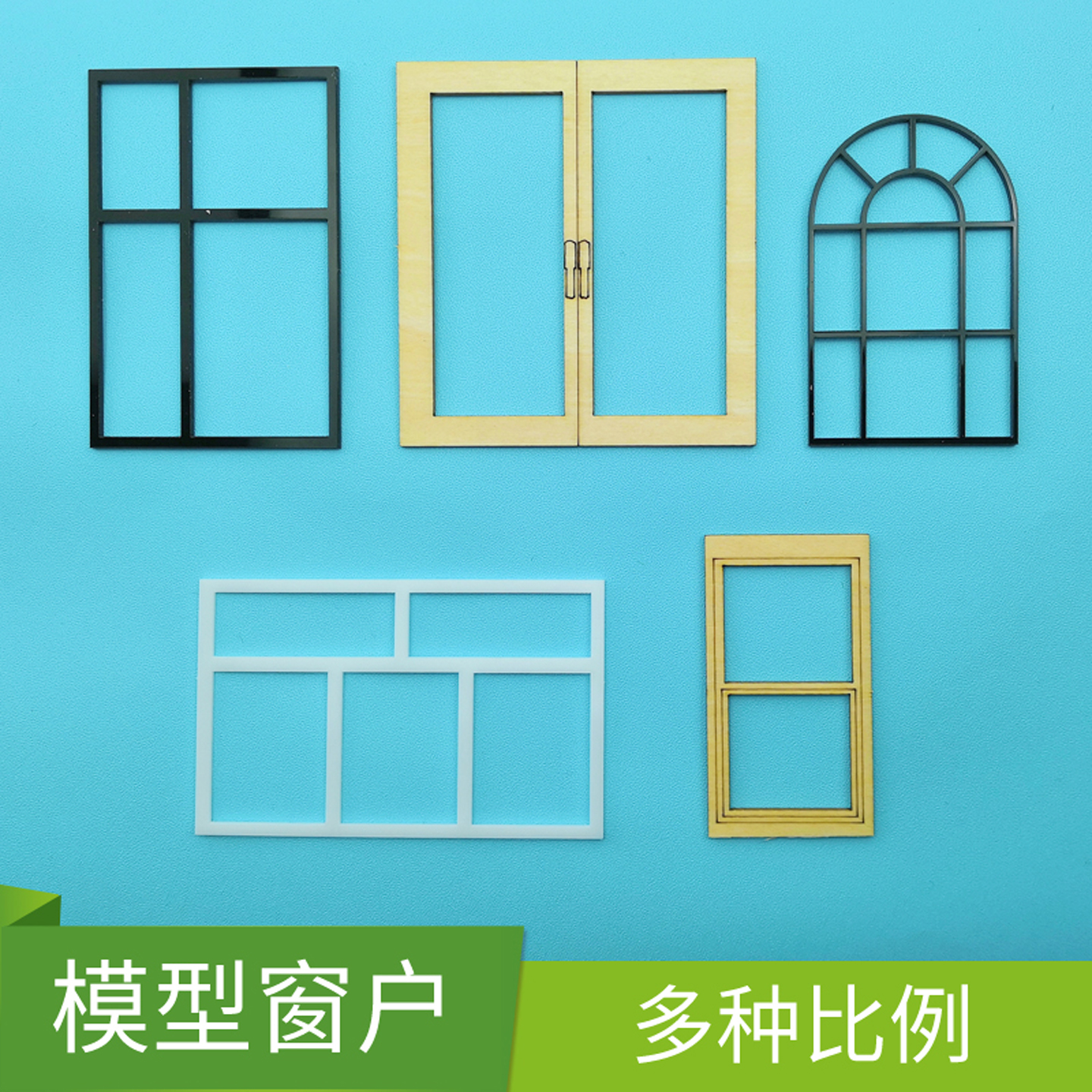 交通工具3D纸模型精华版童心手工书儿童手工制作益智幼儿园宝宝