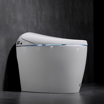 Fully automatic smart toilet one-piece home smart toilet without water tank Automatic flush toilet radar induction