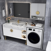 Solid Wood Rock Board Integrated Bath Room Cabinet Balcony Toilet Washing Machine Cabinet Washroom Washstand Wash Terrace Basin Cabinet Combination Light Lavish