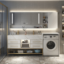 Rock Plate Integrated Washing Machine Cabinet Balcony Handwashing Laundry Tank Wash Basin Combined Brief Modern Smart Mirror Bath Cabinet