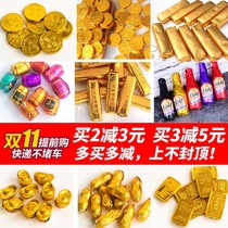 Gold ingot Peanut gold bar gold coin gold brick wine bottle Chocolate birthday cake decoration ornament Moneymaker 500g