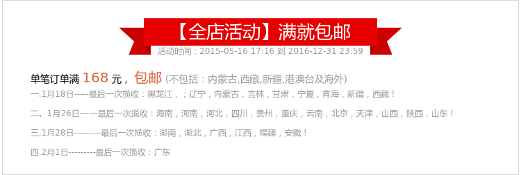 Robe enfant MUD BABY - Ref 2045711 Image 5