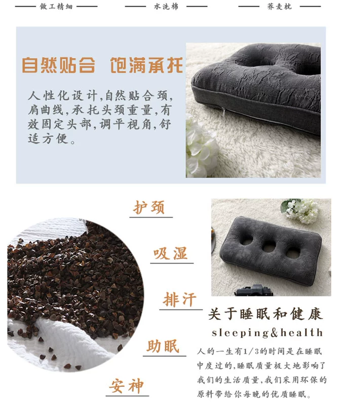 ba lỗ tai gối chăm sóc sức khỏe Thô gối cổ tử cung cổ tử cung cổ tai đục tinh khiết kiều mạch gối kiều mạch gối - Gối gối đỡ cổ