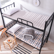 Soft bedding Four Seasons Double Tatami slim cushion quilt 1 51 8 m Single Dormitory 0 9m1 2m Foldable mattress