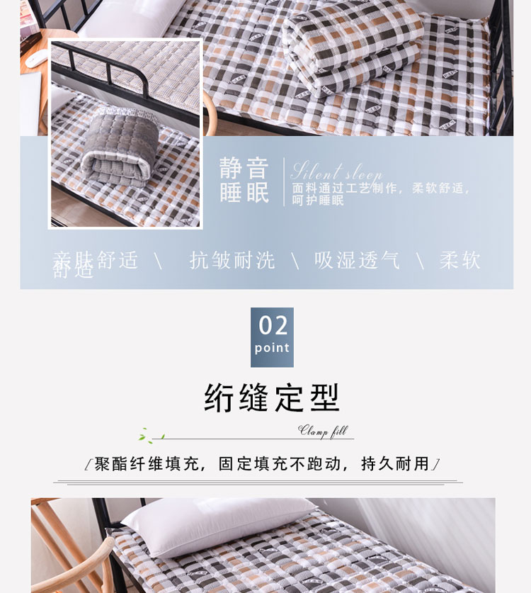 Mùa đông gấp giường pad dày tatami ký túc xá sinh viên giường tầng đơn đôi mềm nệm mỏng nệm trẻ - Nệm nệm memory foam