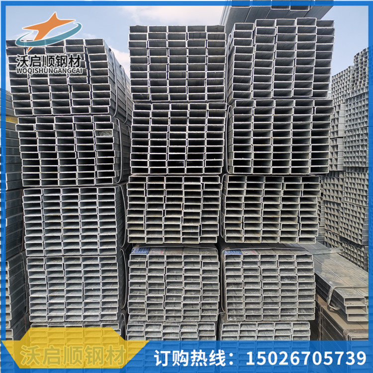 Steel galvanized square pipe square steel pipe 40*40 5 × 5 120*60 100*100 square through rectangular rigid pipe