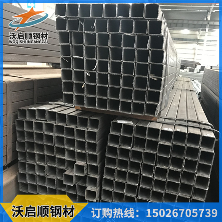 Steel square pipe 40 * 40 60 * 120100 * 150 black square pipe iron square pipe square steel pipe hollow square pipe