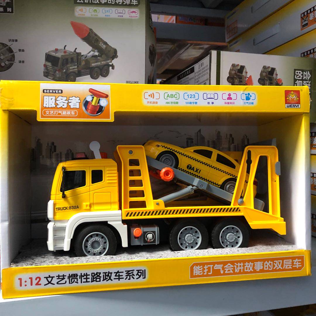 The Literary Service can cheer up the inertia of storytelling Inertial Force Road Regaliser Boy Double-decker Car Cart Toy