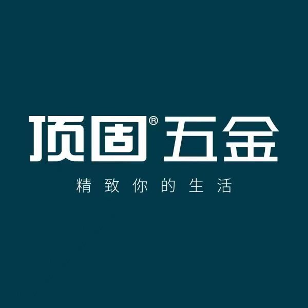 顶固易购家具五金店