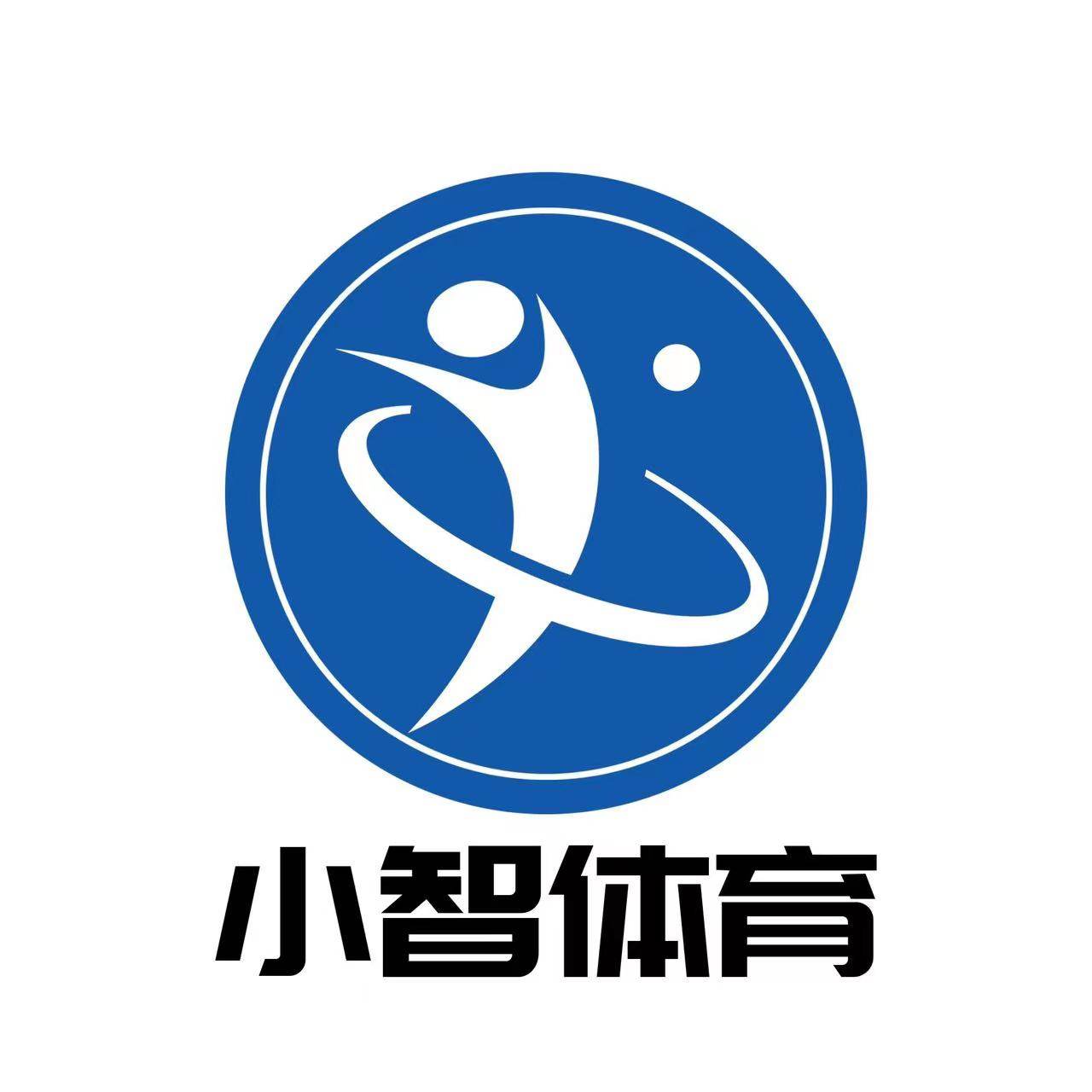 小智体育 专注正品