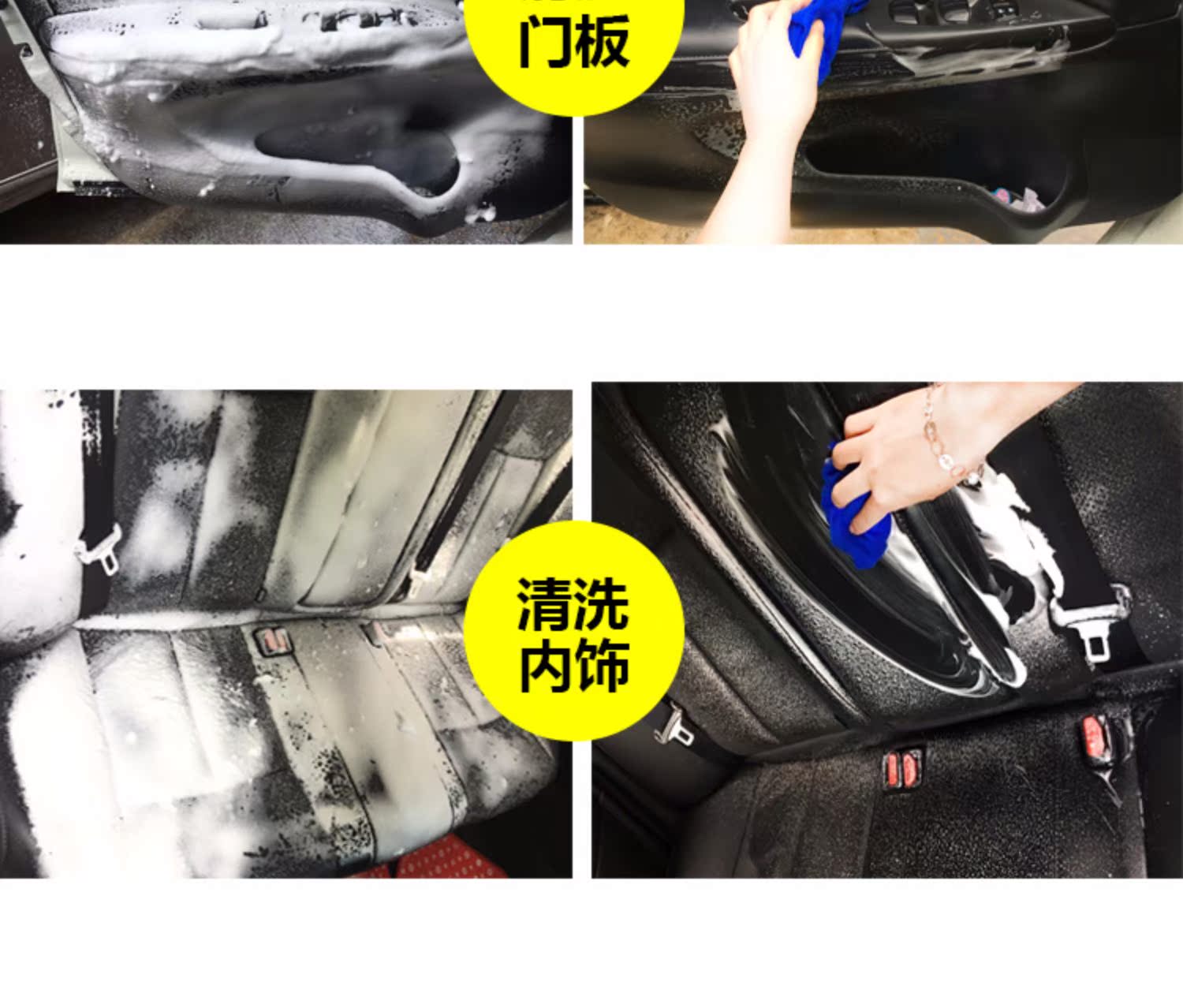 Nội thất xe đại lý làm sạch trần nhà cung cấp mái nhà trong nhà vải flannel ghế da khử nhiễm mạnh hơn - Sản phẩm làm sạch xe chổi rửa xe ô tô cán dài