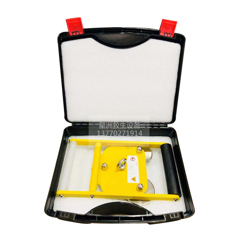 [USD 12.77] 232093 Marine pilot ladder holder pilot soft ladder