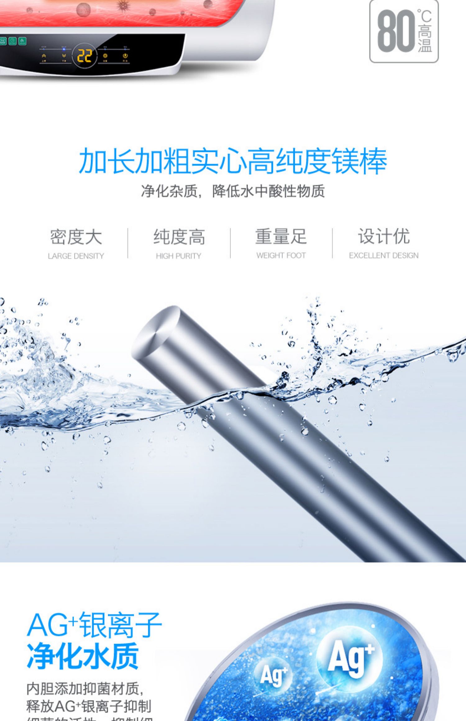máy nóng lạnh kangaroo Máy nước nóng điện AUX / Aux SMS-80DY17-2 80 lít lưu trữ phòng tắm gia đình nóng máy - Máy đun nước máy nước nóng beko