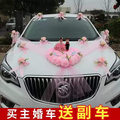 Main wedding car decoration car floral headdress wedding car flower wedding car fleet set layout creative head car flower decoration full set