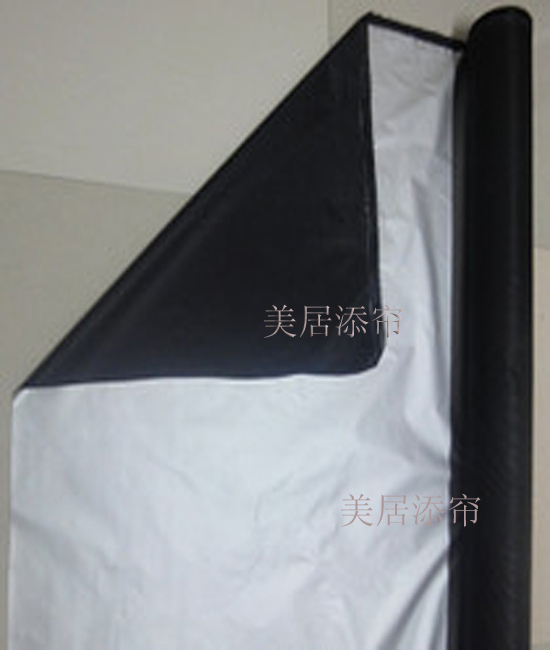 Brand New Single-Sided Silver/Black Blackout Curtains for Photo Studios and Dark Rooms Brand New Single-Sided Silver/Black Blackout Curtains for Photo Studios and Dark Rooms