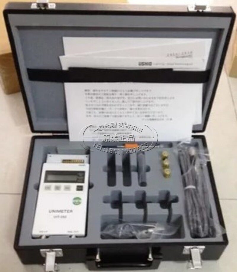 Japan USHIO bull tail UVD-S405 UV accumulation light meter light receiver