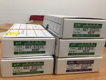 Japan TOADKK East Asia radio wave PH composite electrode GST-5731C