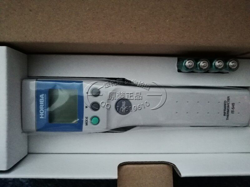 Japan HORIBA HORI FIELD INFRARED THERMOMETERS THERMOMETER IT-545NH IT-545NH IT-545N IT-545S IT-545S