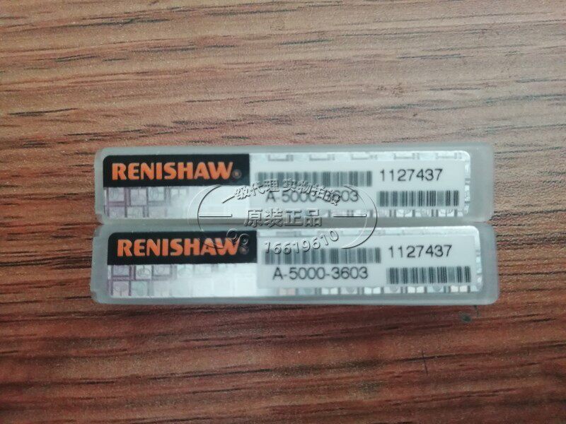British lynisho test needle A-5000-3603 three-coordinate measuring pin 2 0 gem × 20 long M2