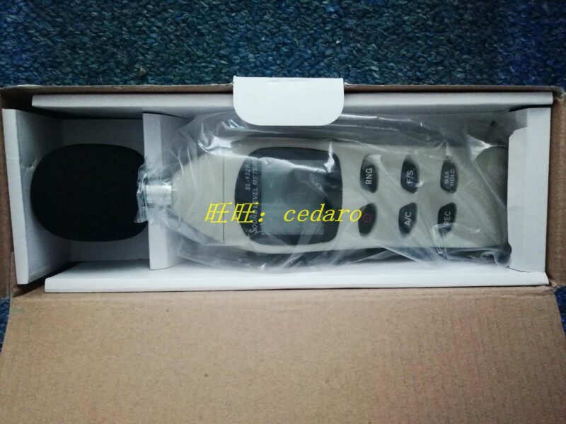 Japan CUSTOM EAST OCEAN DIGITAL NOISE METER SL-1340U