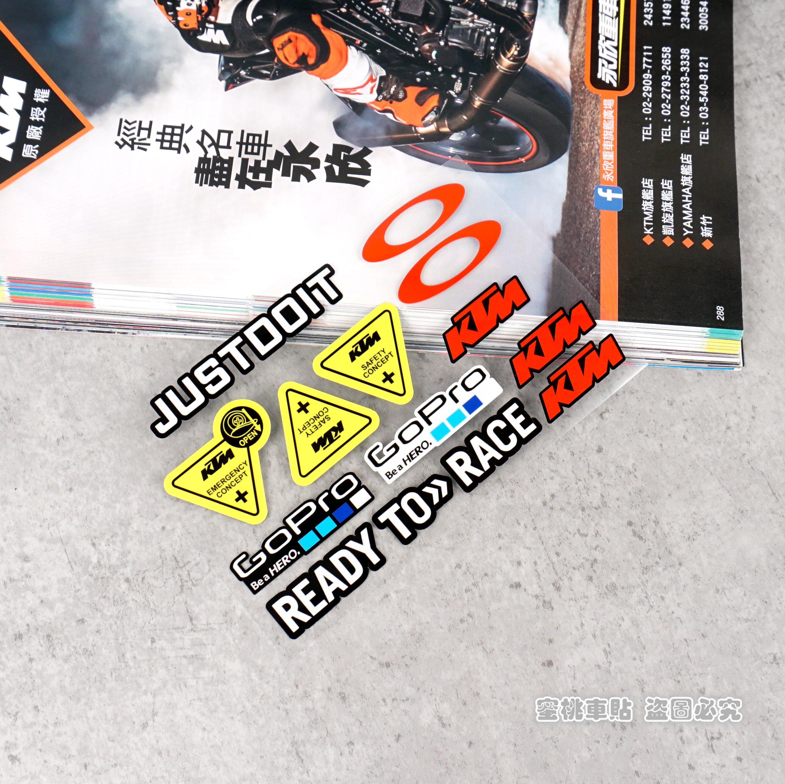 Наклейка на мотоцикл ktm duke390 rc390 790 890 1290 1090 改装镜片贴 头盔装饰贴纸 Respect
