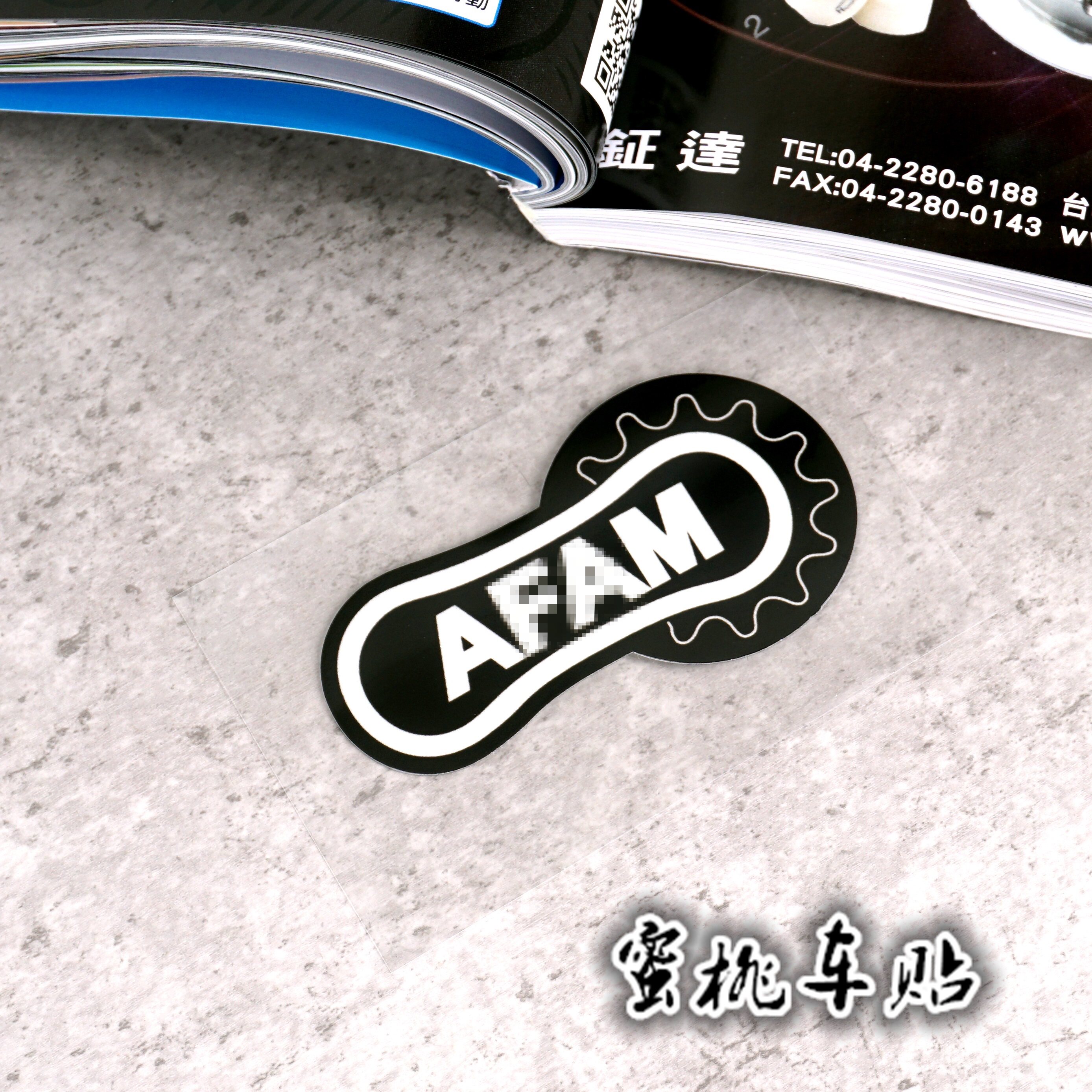 Chain Sponsorship Locomotive Retrofit Stickers Paper Body Stickers Scratch Stickers Waterproof Reflective Patch Flowers