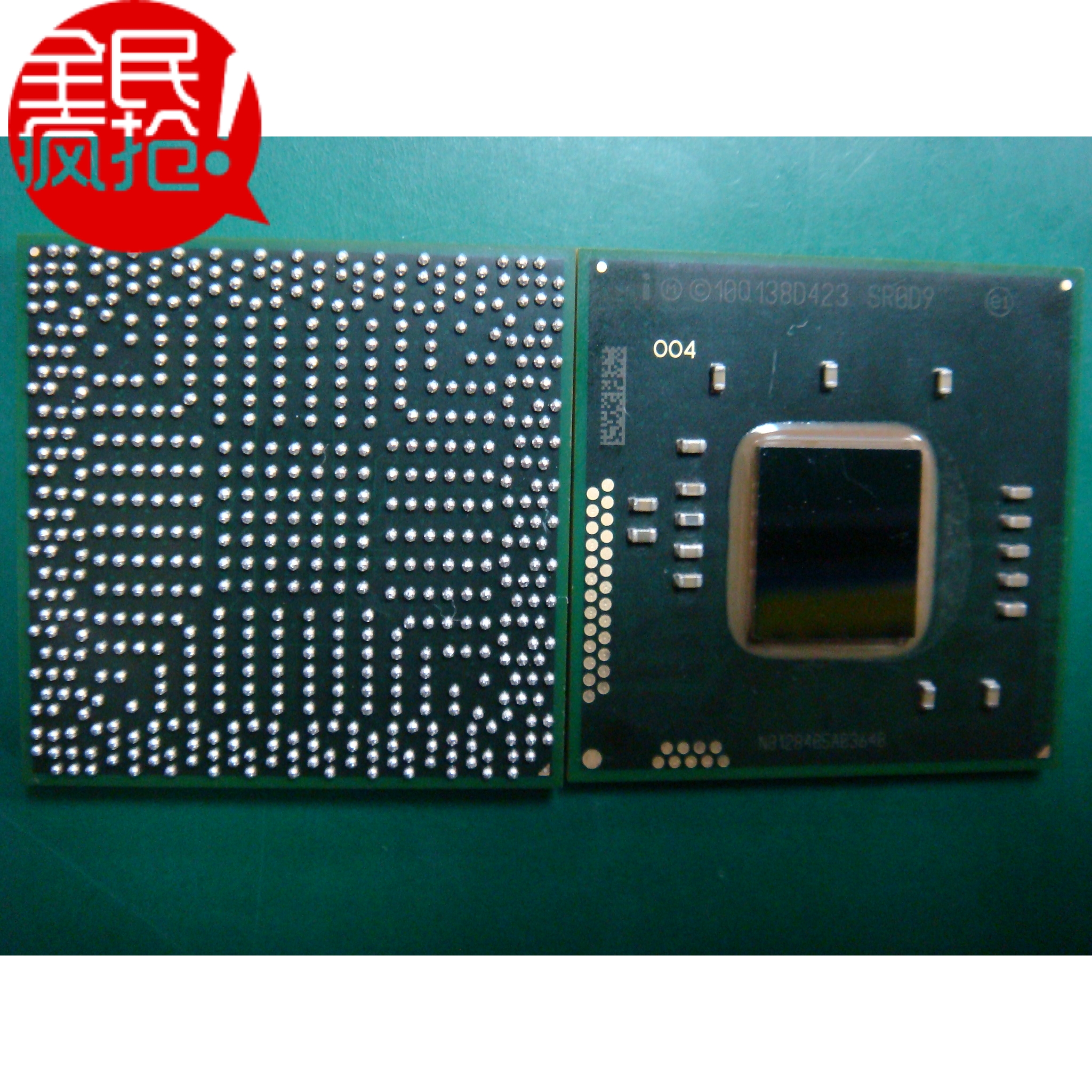 New original spot SR0D9 INTEL BGA