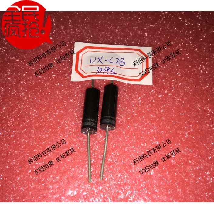 (Liheng Electronics) brand new original dress UX-C2B DIP