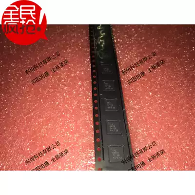 (Liheng Electronics) new original TPS65178RSLR QFN48