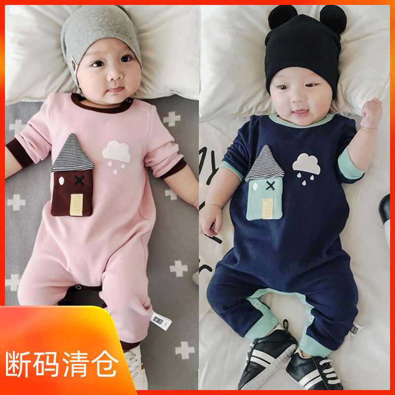 French Jacadi Baby Lieven Climbing Suit Long Sleeve Spring Autumn Khaclothes Newborn Male And Female Baby Full Cotton Soft Bomb