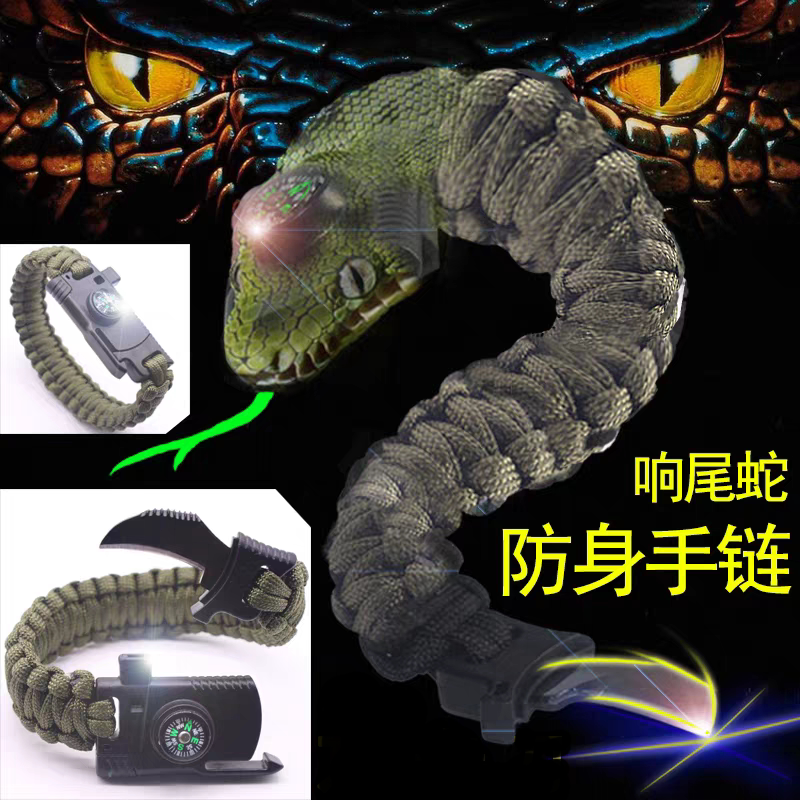 Outdoor Authentic Survival Bracelet Wolf Warrior Bracelet Multifunctional Knife Fire Starter Compass Paracord Wilderness Survival Buckle Outdoor Authentic Survival Bracelet Wolf Warrior Bracelet Multifunctional Knife Fire Starter Compass Paracord Wilderness Survival Buckle