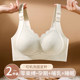 Nursing bra for pregnant women during pregnancy and lactation. Dual-purpose breast-retracting bra to prevent sagging and postpartum breastfeeding.